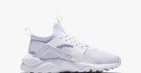 Lote de zapatos Nike Air Huarache Run Ultra GS - 847569-100